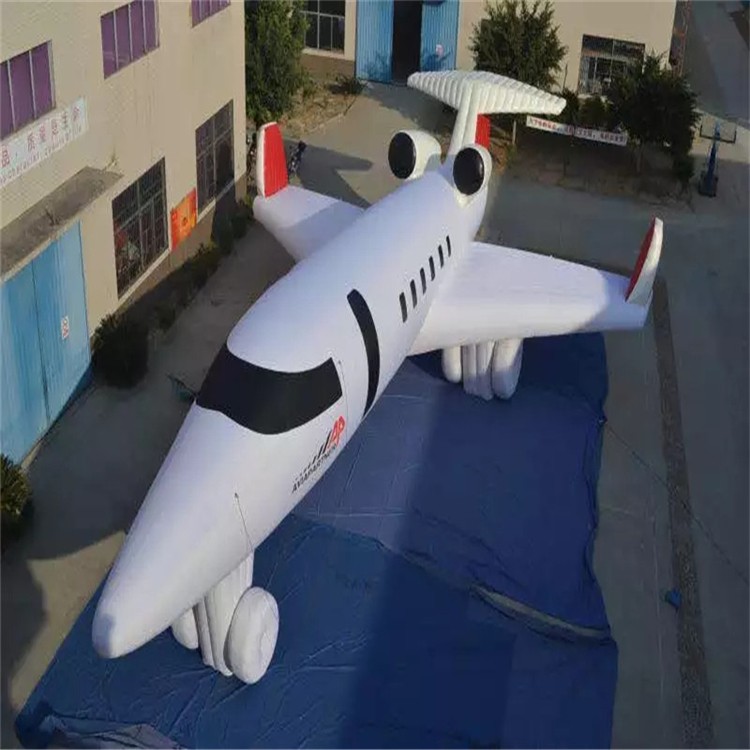 仙游充气模型飞机